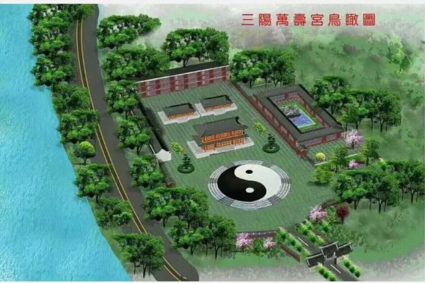 三觉宫鸟瞰规划图